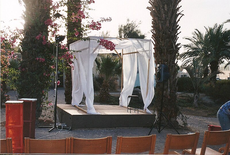 חופה של אירוסין / חתונה